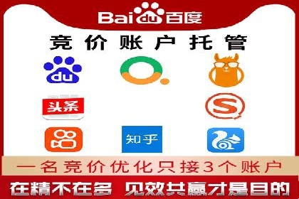 探索信息流广告行业的未来趋势：知乎广告案例解读